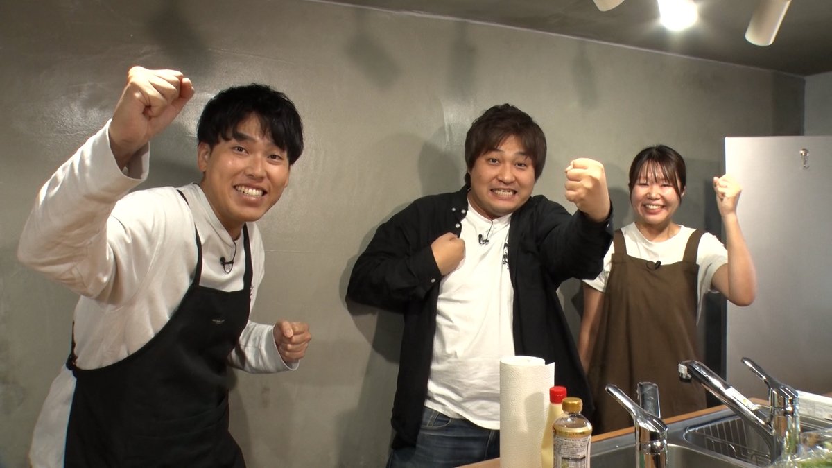 abcitaken's tweet image. 🗓️11月27日【いた剣LINEUP】

▼一流シェフのコンビニアレンジ飯🍽️
コンビニ食材で出来る激ウマ料理を
一流料理人が大公開‼️

▼ケータリングヒガシ🥪サンドウィッチ編
ケータリング料理の大定番
サンドウィッチ作りに挑戦☺️

👥ゲスト 
#トキ（#藤崎マーケット）
#ヘンダーソン