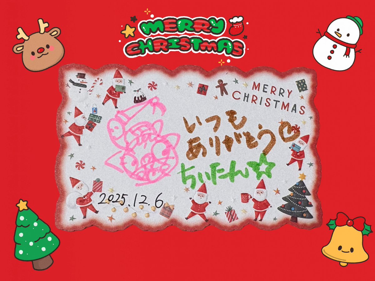 ちぃたん様の専用ページ Chiitan 妖精ちぃたん - YouTube