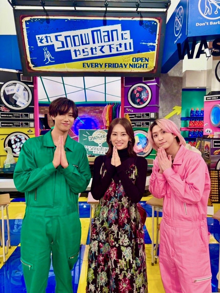 映画「ナイトフラワー」で
11/21（金）19:00〜20:58放送のTBS系列「それSnowManにやらせてください」に出演します！

よろしくお願いします☺️

#それSnowManにやらせてください
#それスノ
#ナイトフラワー