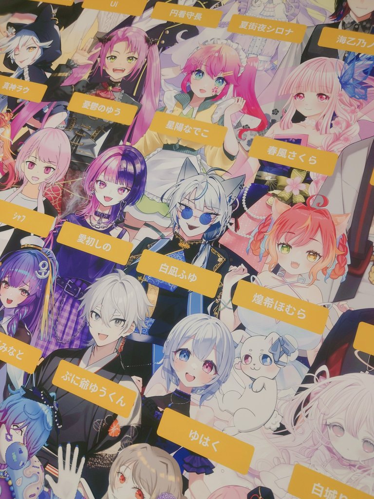 nekono_yukina's tweet image. #ふゆの足跡
行ってきましたｯｯｯ！
相変わらずのイケメンネッコパイセン✨

23日までやってるので、まだの方はぜひ行ってみてくだせぇ！
東京の乃木坂駅ﾀﾞﾖ

そんなふゆ先輩は25日からガチイベだって👀
なんなら明日パネル開けするとかなんとか🤔
今月バッジまだな方滑り込も〜！！