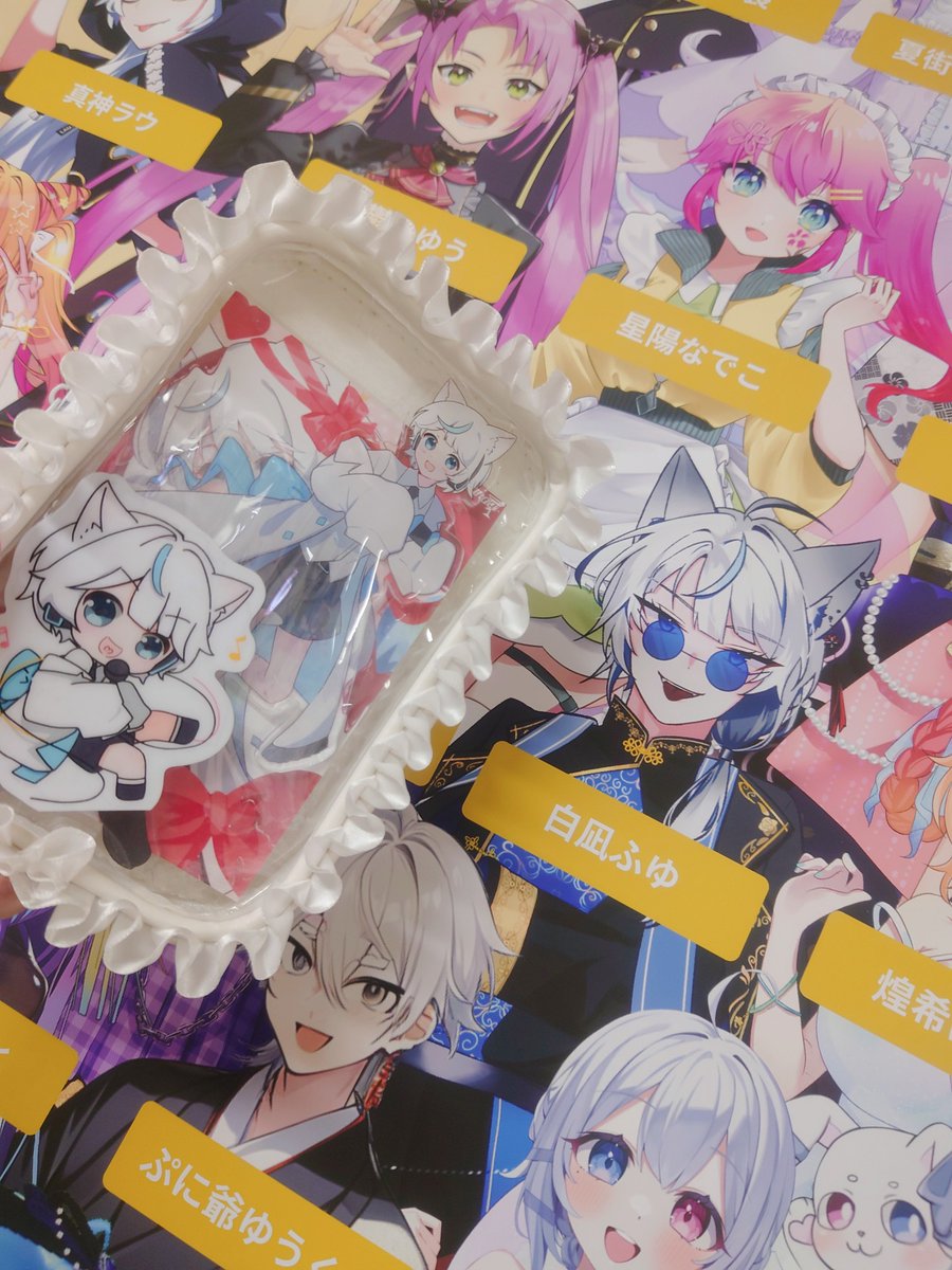 nekono_yukina's tweet image. #ふゆの足跡
行ってきましたｯｯｯ！
相変わらずのイケメンネッコパイセン✨

23日までやってるので、まだの方はぜひ行ってみてくだせぇ！
東京の乃木坂駅ﾀﾞﾖ

そんなふゆ先輩は25日からガチイベだって👀
なんなら明日パネル開けするとかなんとか🤔
今月バッジまだな方滑り込も〜！！