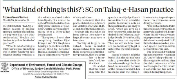 🚨Talaq-e-Hasan saga

 SC expresses shock saying that the practice can't be acceptable in a civilized society.

Islamists are running their customs based on deep rooted hatred against women only?