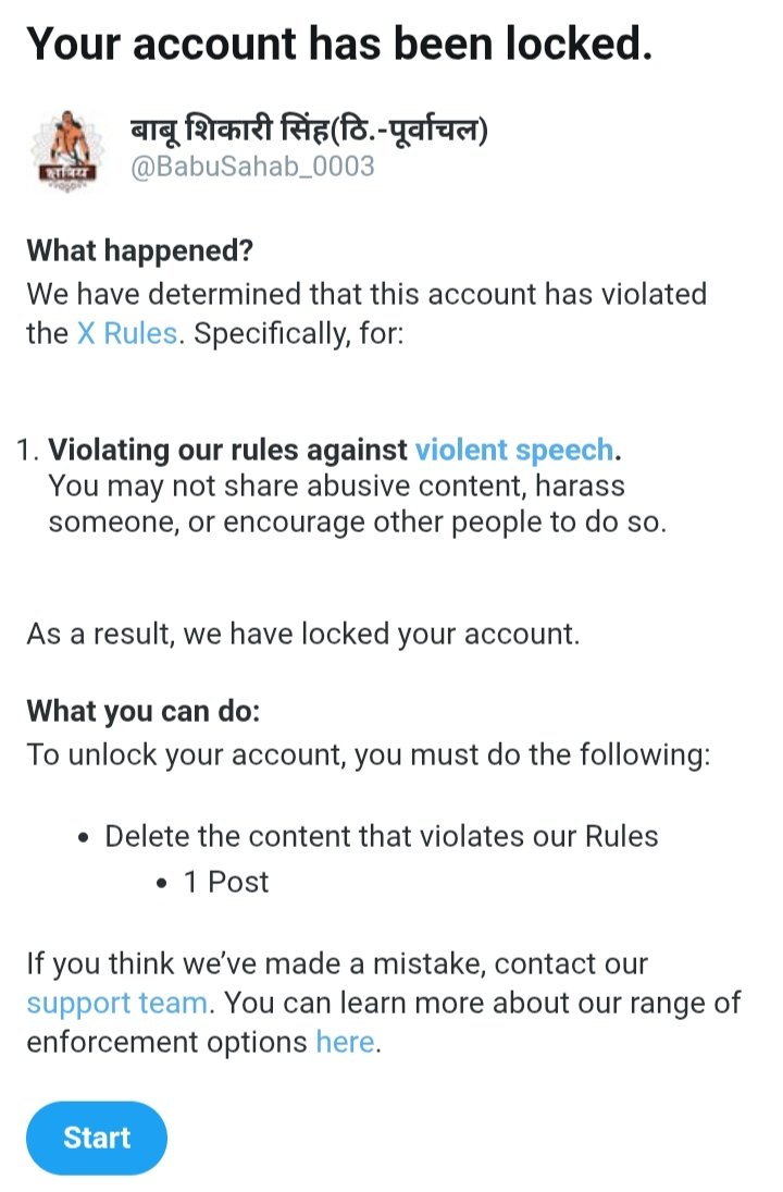 BabuSahab_0003's tweet image. इसे कहते है खौफ 🤣
पुराने शिकारी बनने पर मजबूर मत करो।