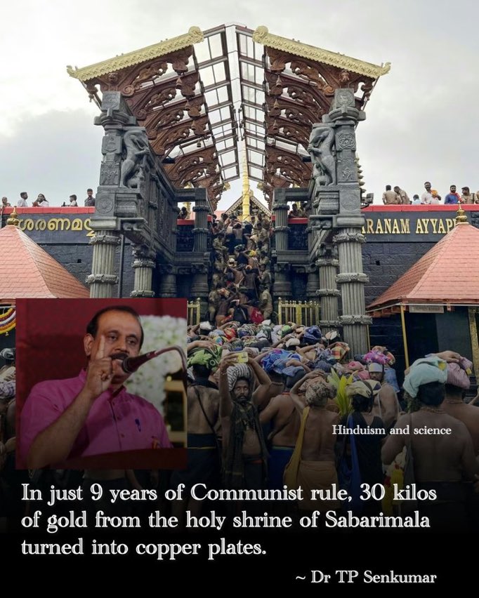 neha_laldas's tweet image. Sabrimala Temple under Govt control👇
-No drinking water for devotees
-No cleanliness, filth everywhere
-Live electric cables lying on the floor
-KSEB work right in the middle of pilgrim movement
-15+ hour queues
-Police officials misbehaving/making indecent gestures towards…