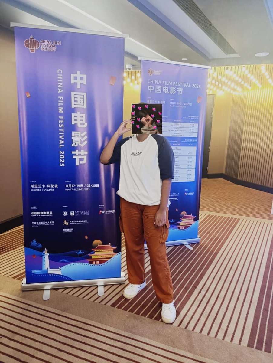 Eunoia_298's tweet image. Finally, I was also lucky enough to see #XiaoZhan on a big screen in Sri Lanka.😭❤ I am really happy!! My XFX friends and I were so happy because of our Guo Jing.🥹💗 Thank you very much to the @ChinaEmbSL and the National Film Cooperation! 

#LegendoftheCondorHeroes_inSriLanka