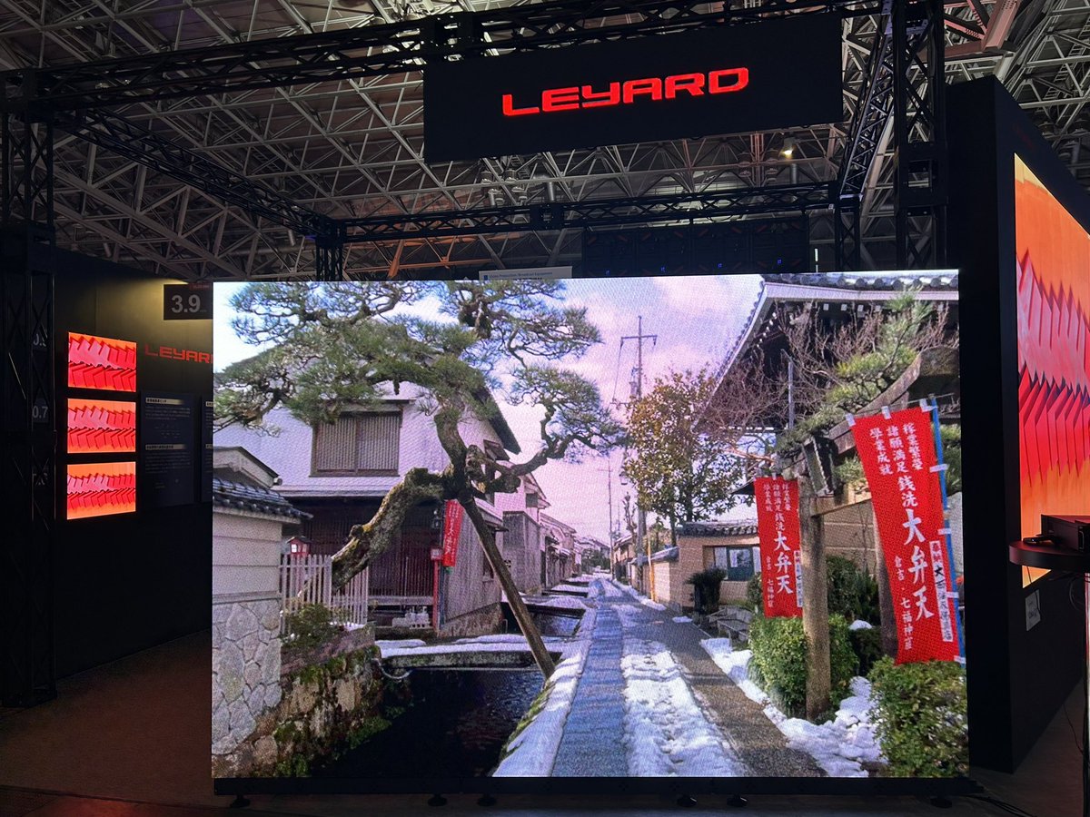 LeyardJapan's tweet image. みなさん、こんにちは！🍁

#InterBEE2025 2日目突入！
Hi-Microは4K超えサイズの展示で臨場感が本当にすごいです！

後1日、なかなかない機会なのでぜひ現場で体験してみてください🎶

#leddisplay
#ledsolution 
#ledscreen