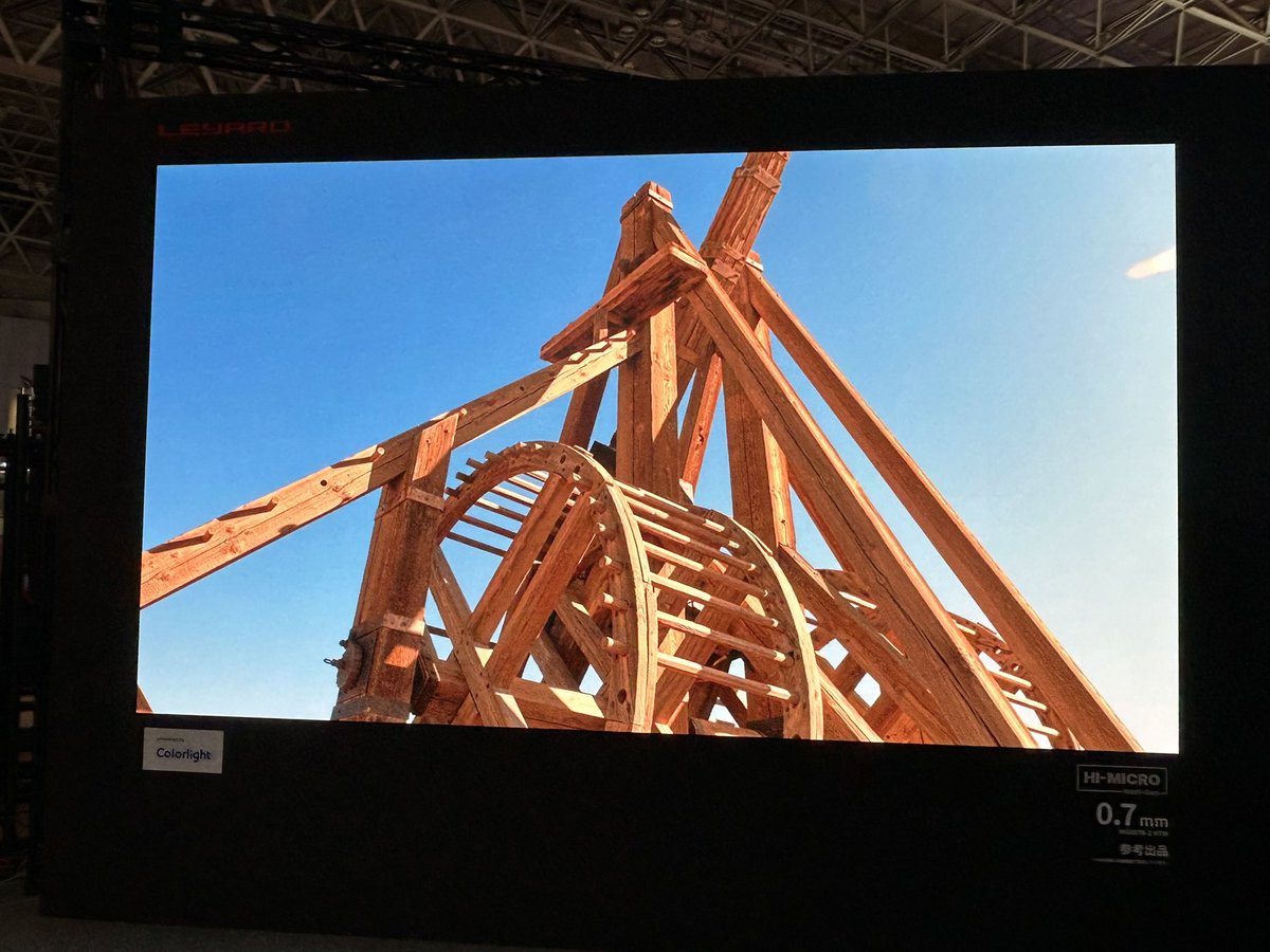 LeyardJapan's tweet image. みなさん、こんにちは！🍁

#InterBEE2025 2日目突入！
Hi-Microは4K超えサイズの展示で臨場感が本当にすごいです！

後1日、なかなかない機会なのでぜひ現場で体験してみてください🎶

#leddisplay
#ledsolution 
#ledscreen