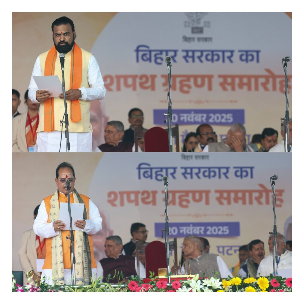 bihari0025's tweet photo. ये है बिहार के दो डिप्टी सीएम । इनसे आपको क्या अपेक्षाएँ है? https://t.co/qCFIngejuF