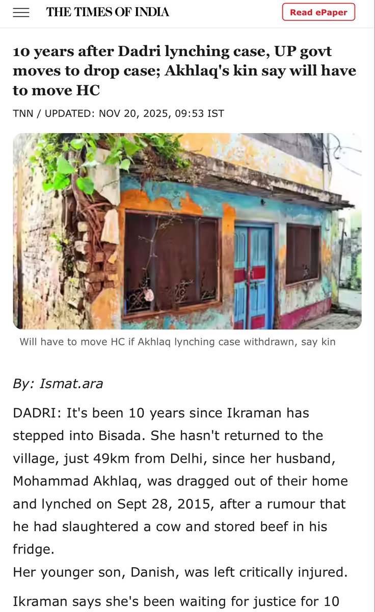 asadowaisi's tweet image. 2015 में दादरी में अख़लाक़ पर गौ-मांस का झूठा इल्ज़ाम लगाकर लिंच कर दिया गया था। तब भारतीयों को लिंचिंग का मतलब भी नहीं पता था। आज लिंचिंग आम बात हो गई है। अख़लाक़ के परिवार ने उसकी लिंचिंग अपनी आँखों से देखी थी, वे आज तक उस सदमे से उबर नहीं पाए। दस साल में किसी को सज़ा नहीं हुई।…