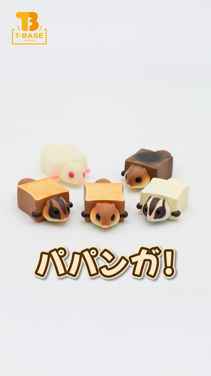 みかんかっぱ【公式】 (@mikankappa) / Posts / X