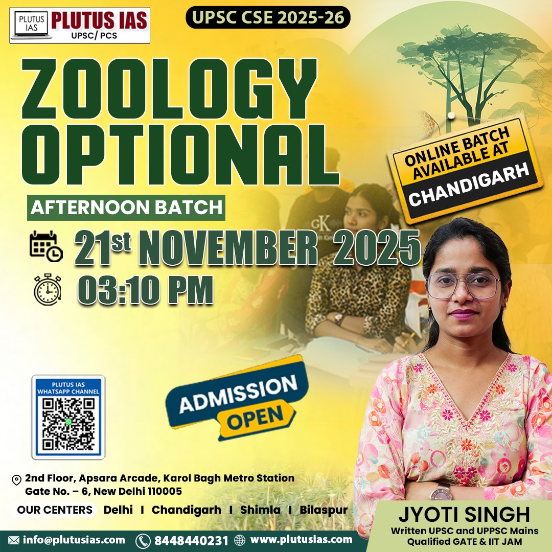 ias_plutus's tweet image. 🌟 Plutus IAS – Zoology Optional (UPSC 2025–26)
New batch 21 Nov | 3:10 PM • Offline + Online
📞 8448440231 | 🌐 plutusias.com/zoology-option…

.
#ZoologyOptional #PlutusIAS #UPSC2025 #UPSCOptional #IASPrep #CivilServicesExam #UPSCMains #UPSCJourney