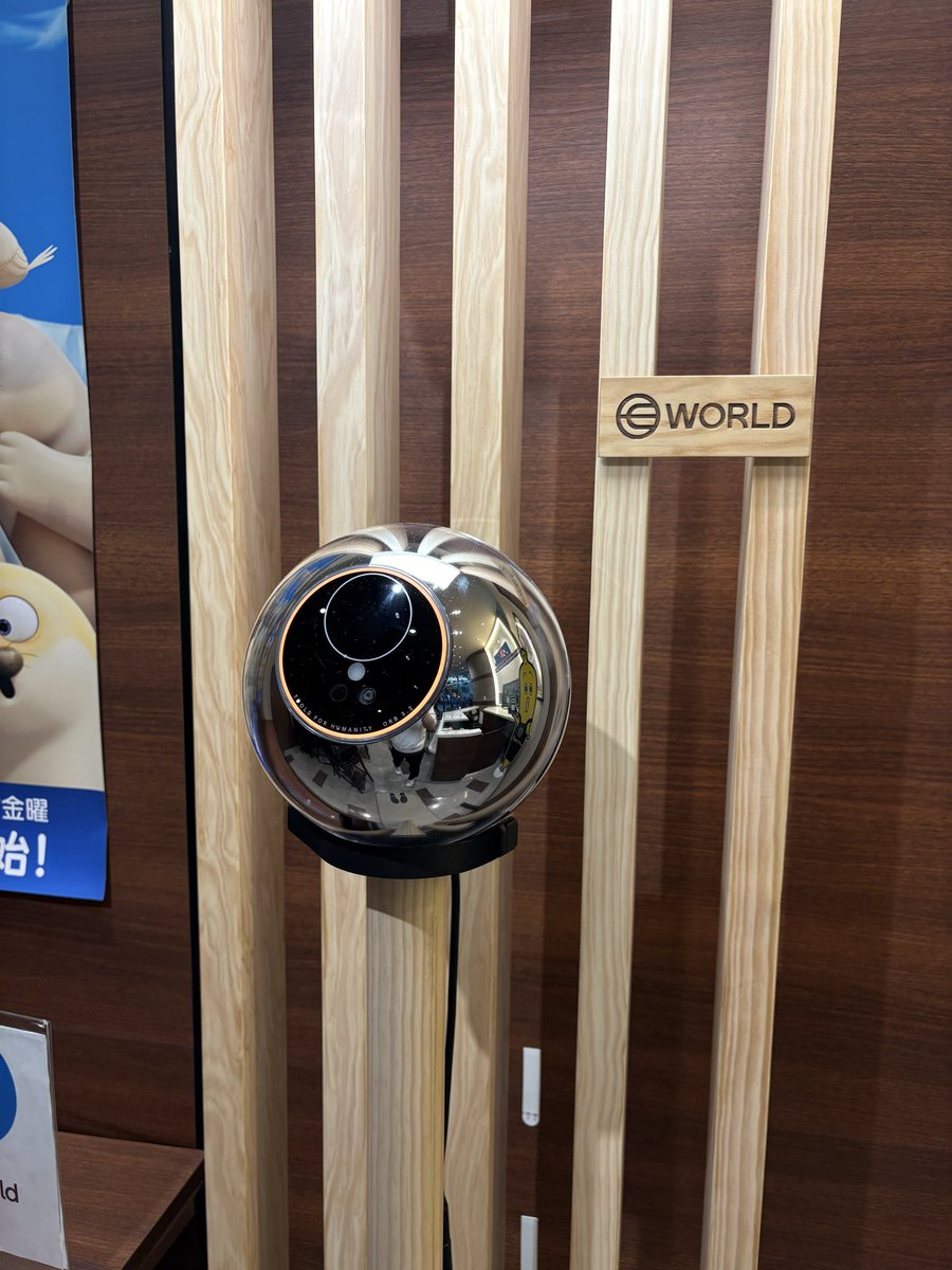 サムアルトマンがやっているWorldCoinのOrbを初めて見かけた！

アプリ入れてウキウキでやろうとしたけど、アプリはフリーズしまくるしOrbは反応しないしで断念…