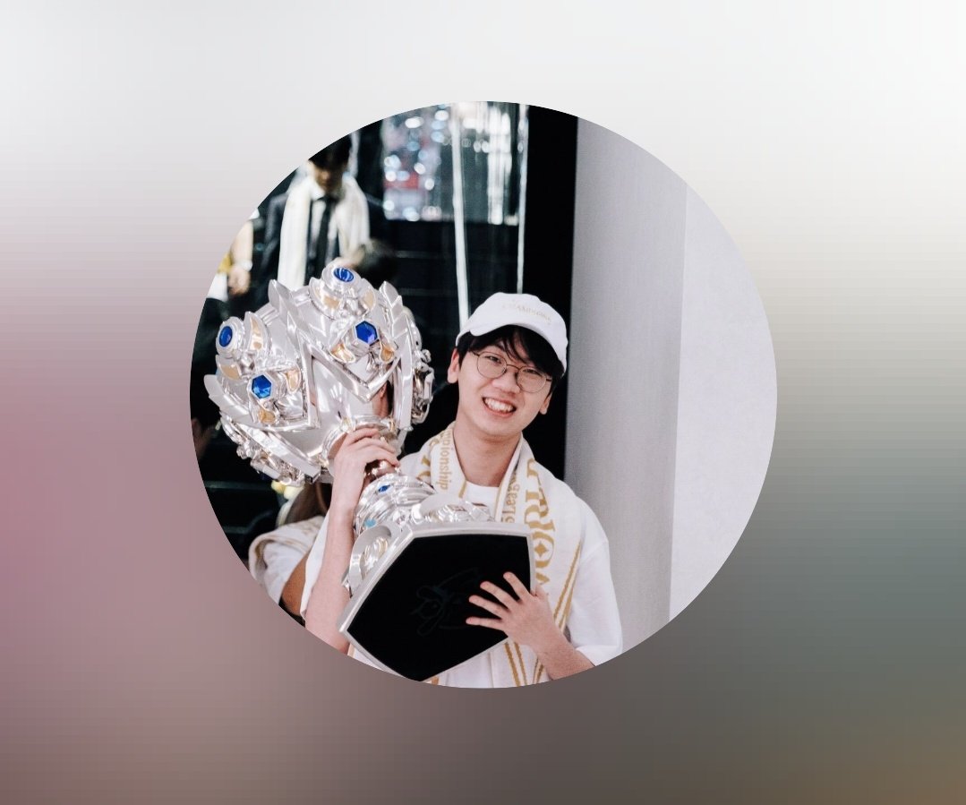 "고화질" 프사 변경