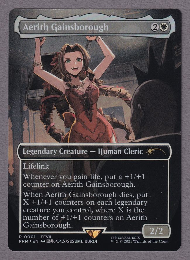 晴れる屋入荷速報】 委託販売品コーナーに「地域チャンピオンシップ