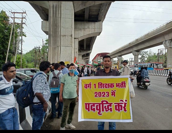 <a href="/Hkhandelwal1964/">Hemant Khandelwal</a> <a href="/DrSumerSolanki1/">Dr. Sumer Singh Solanki</a> <a href="/BJP4MP/">BJP Madhya Pradesh</a> माननीय विन्रम निवेदन......
#पद वृद्धि ओर द्वितीय काउंसलिंग कीजिए ।