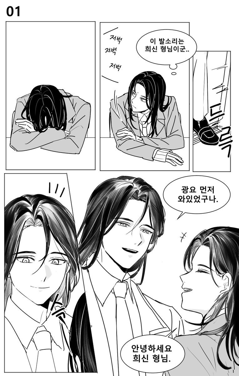 memomdzs's tweet photo. #MDZS #마도조사
발소리 https://t.co/eD1IrJ3W1y