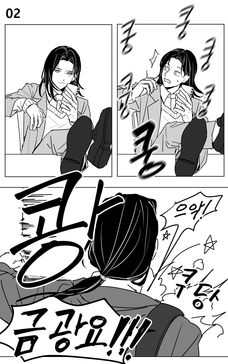 memomdzs's tweet photo. #MDZS #마도조사
발소리 https://t.co/eD1IrJ3W1y