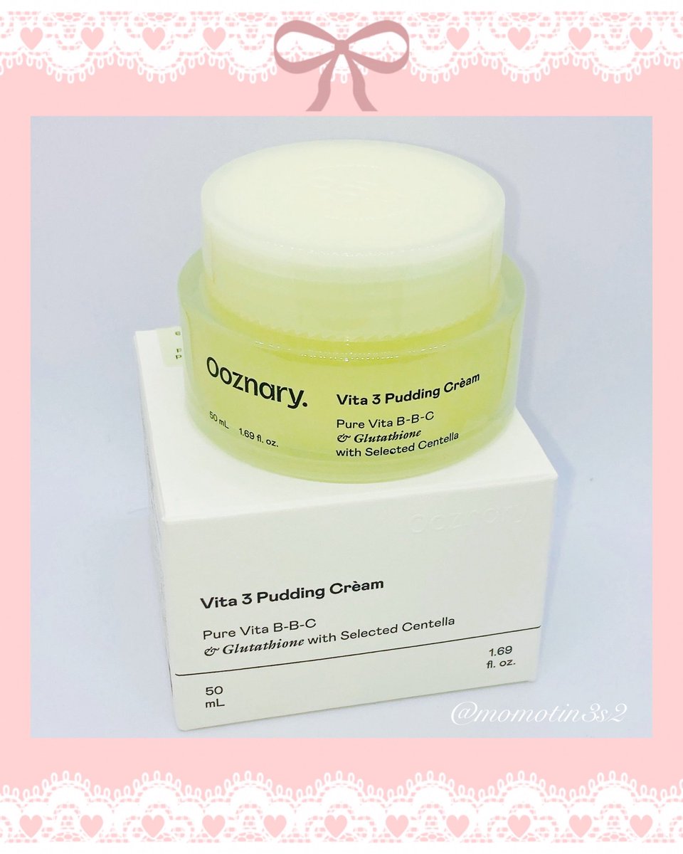 ⭐️イオーヌクリーム半ダースなら　 　⇨３０％引き！ PR】@ooznary_jp くすんだ肌にはブライトニングケア😖《 Ooznary ビタ3