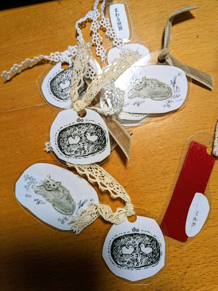 jaitoshinobu's tweet image. 文学フリマで出す栞をつくりましたん！是非来てください🐤
「ジャイとしのぶ」
南3-4ホール ちー91
#文学フリマ
#文学フリマ東京
#文学フリマ東京41