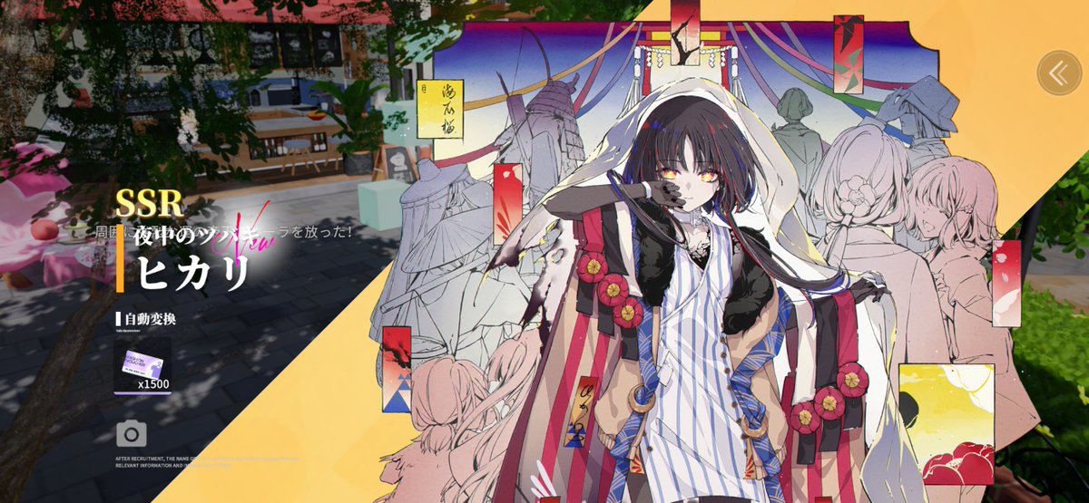 Hitoni_chan's tweet image. #開放空間OverField 
#オーバーフィールド
#Overfield

ヒカリちゃああああん！

お久しぶりデェス。_(┐「ε:)_