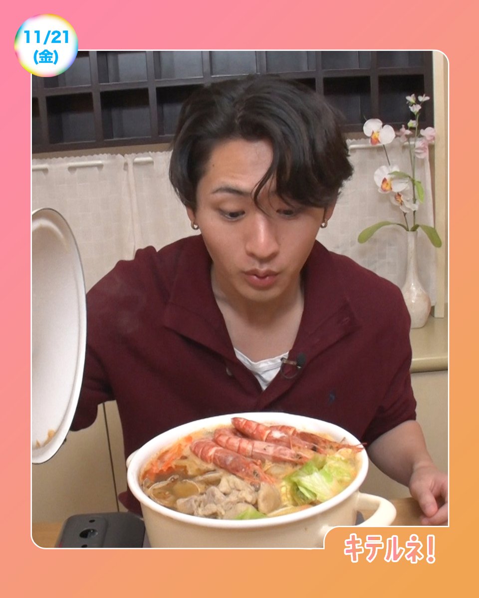 たまごかけごはん (@namatamago_com_) / Posts / X