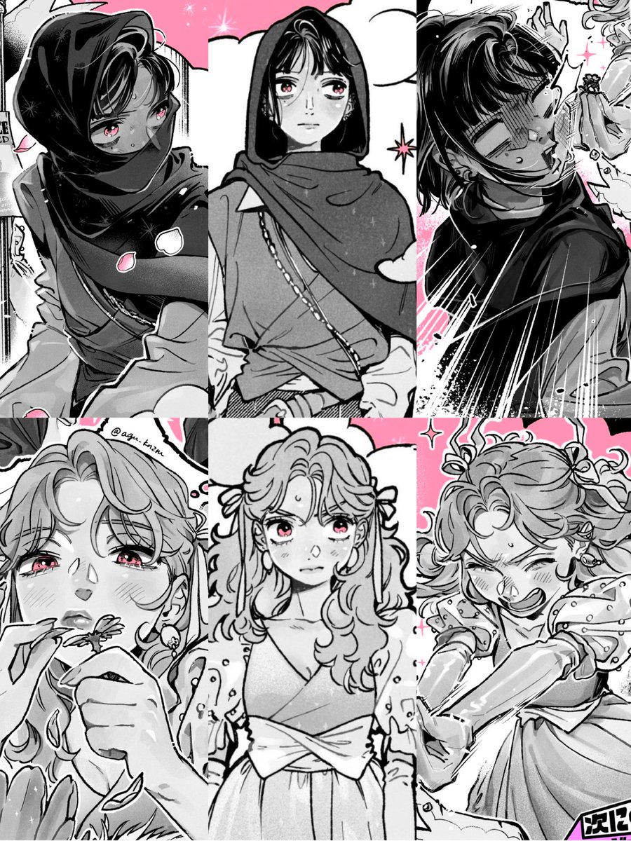 knight mitsuki and princess aya my dearest