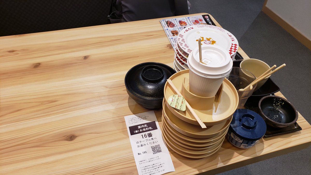 まりっち＠絵描き (@marittiP) / Posts / X