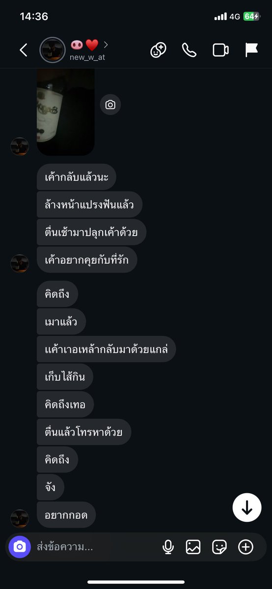 Kao ♥️ Herta sama tweet media