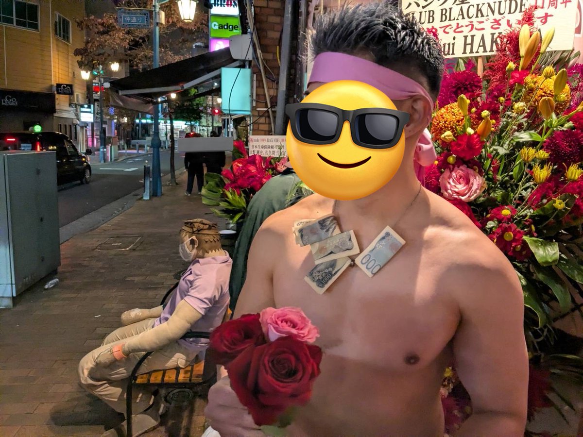 Happy Birthday to me🎉
30歳のぼく😂