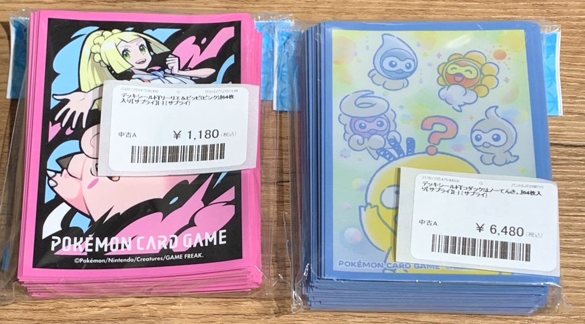 ✨🌟ポケモンカード 販売情報🌟✨〜 ✨ポケカ サプライがショーケース