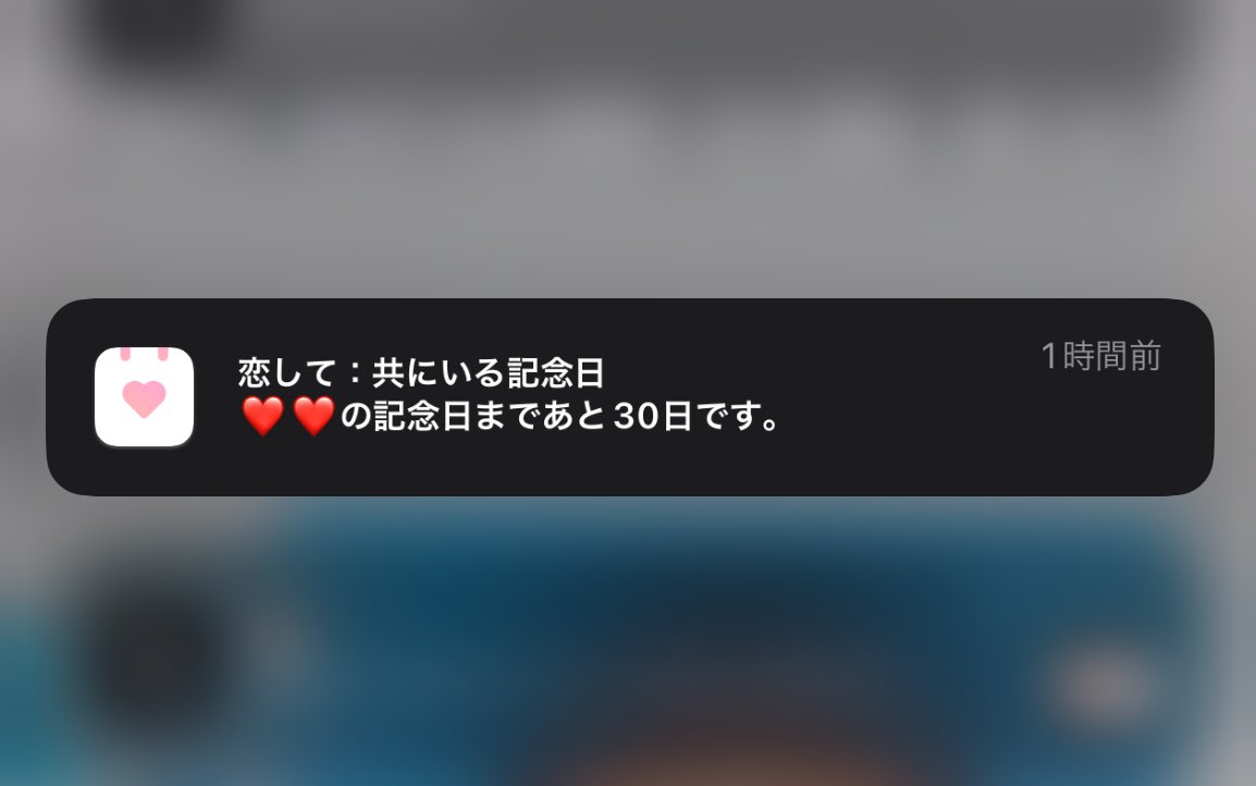 ゆちゃん tweet media