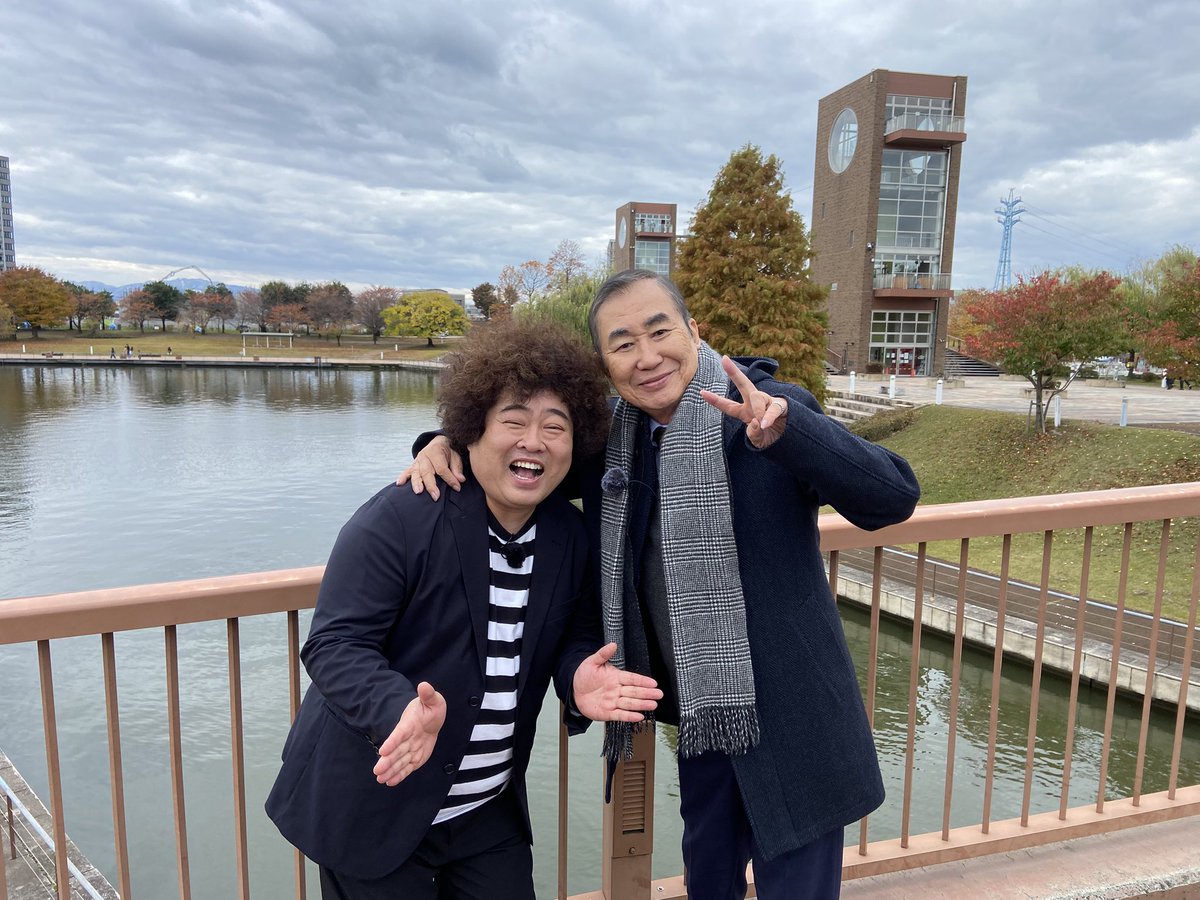 どうも山瀬まみです！違うかー！

文枝師匠！富山県にいらっしゃーい😄
桂文枝師匠と富山をロケさせていただきました。写真は環水公園で紅葉と師匠です。まさに【こよよ】
BSよしもとで【桂文枝の全国の首長さんに会いたい】で放送されます！また告知しまーす。