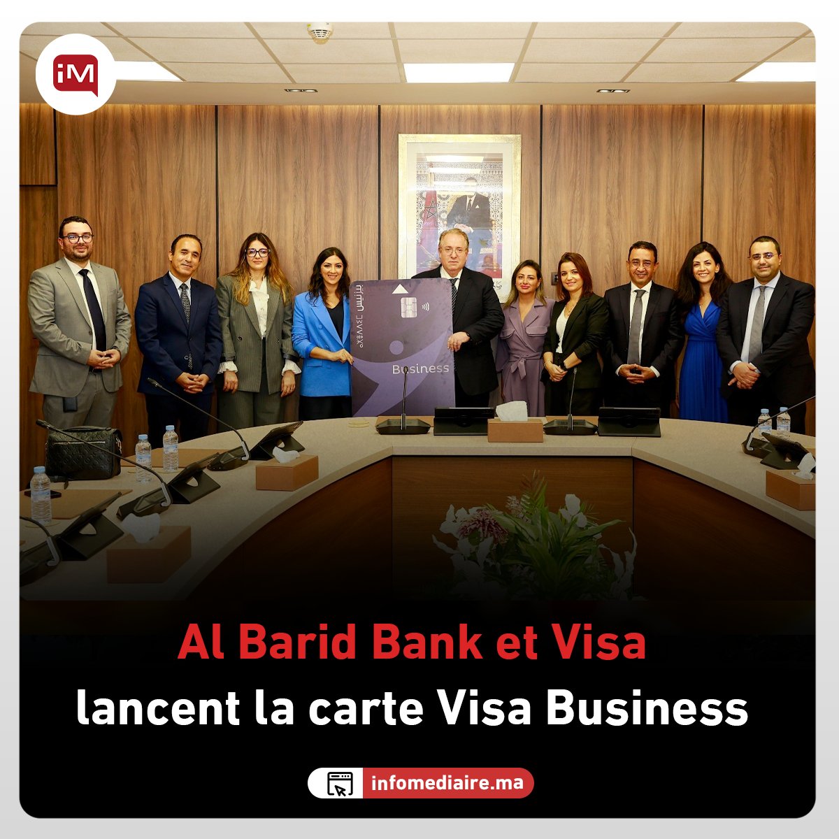 Al Barid Bank et Visa lancent la carte Business 

infomediaire.net/al-barid-bank-…