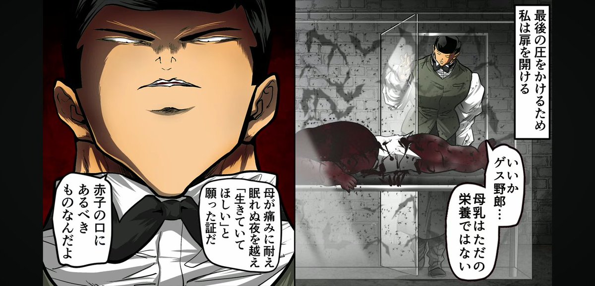 ヒューマンバグ大学 ヒューマンバグ大学 on X