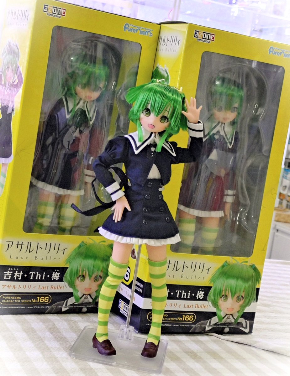 るるるん♦︎ワールドレップサービス アースボール グリーン80個 楽天市場】ワールドレップサービス アースボール W ローション 75mL