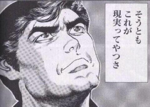 今週末も誰もリッツパーティに来てくれない… 