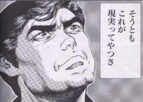 今週末も誰もリッツパーティに来てくれない… 