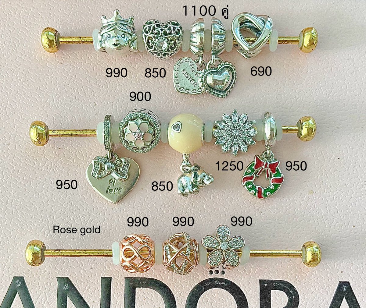 Sibisibiy's tweet image. ส่งต่อPandora Used like newค่า💖🌟
ราคาเบาๆ รับจัดเซ็ทตามงบนะคะ✨

รี/ปักลด10฿
#PandoraThailand #pandorath #pandoraแท้ #ส่งต่อpandora #pandoraมือสอง #pandoraมือ2 #แพนโดร่าแท้ #ส่งต่อแพนโดร่า #แพนโดร่ามือสอง #แพนโดร่ามือ2 #แพนโดร่าราคาถูก #แพนดอร่า #แพนดอร่ามือสอง