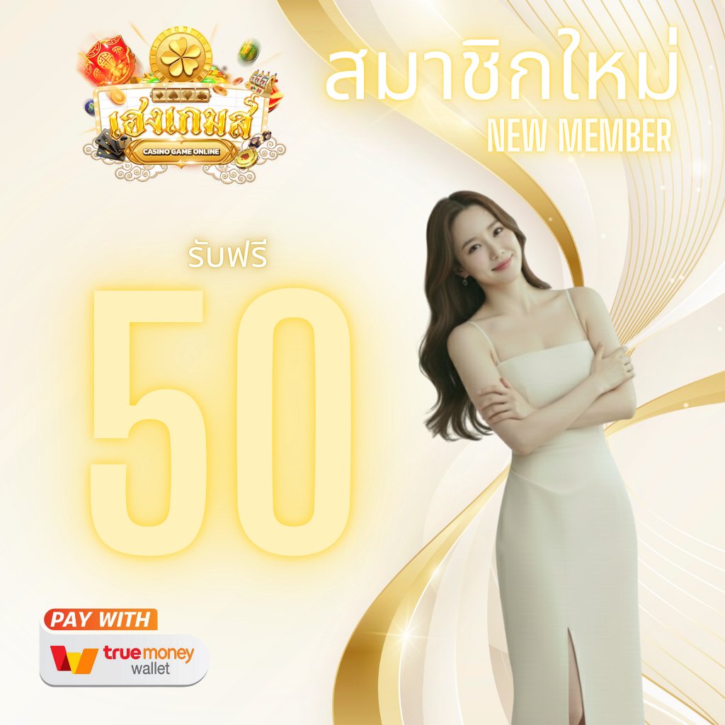 shermer73195's tweet image. 👑 เปย์หนักต้องที่นี่!!

ติดต่อคลิกที่นี่ : lin.ee/dz5HQDC