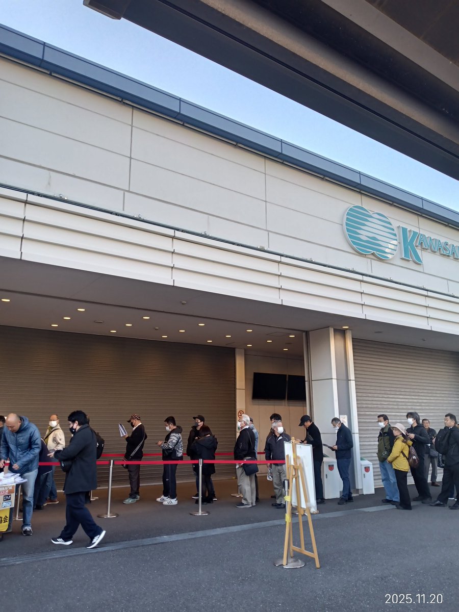 シシマル🐟️ (@G9a0vTz3PPsDWlJ) / Posts / X