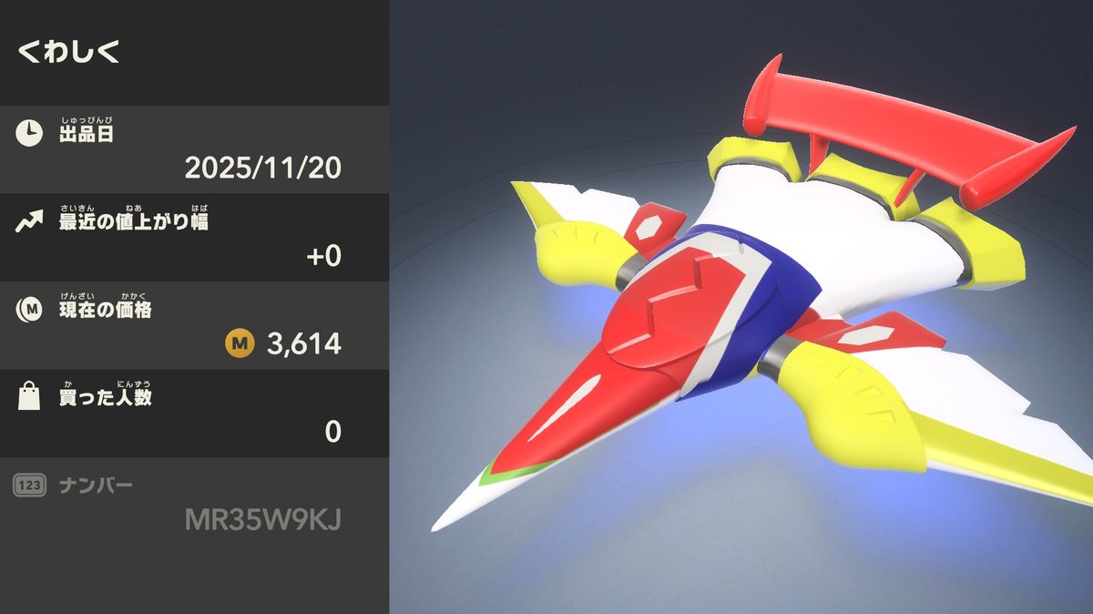 ハロウィン✖️殺人鬼✖️ウォーレン ロータス✖️スプラッター✖️ホラー映画✖️WL✖️XL② ハロウィン - 映画情報・レビュー・評価・あらすじ・動画配信