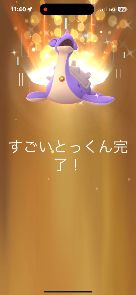 sasap_'s tweet image. 忙しかったけど
最後のタスクは夜中に海外リモート消化でなんとか達成🥹
改めてありがとうございました😭