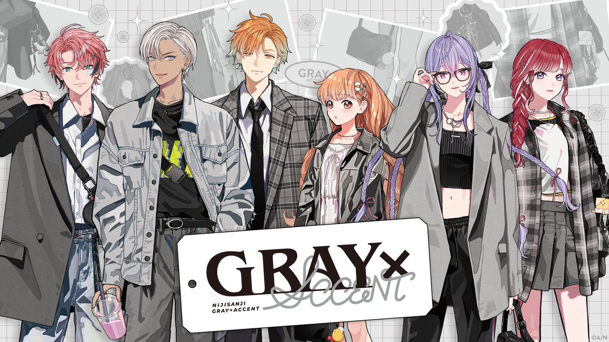shibuya_t_comic's tweet image. ／
SHIBUYA TSUTAYA 6階 IP書店
『にじさんじ』🌈🕒️大型コーナーにて
新たに『GRAY×ACCENT』グッズが
2025年11月27日(木)より発売決定!!
＼
赤城ウェン、イブラヒム 、宇佐美リト、雲母たまこ、梢桃音、早乙女ベリーの6人がグレートーンのお洋服にお着替え✨️…