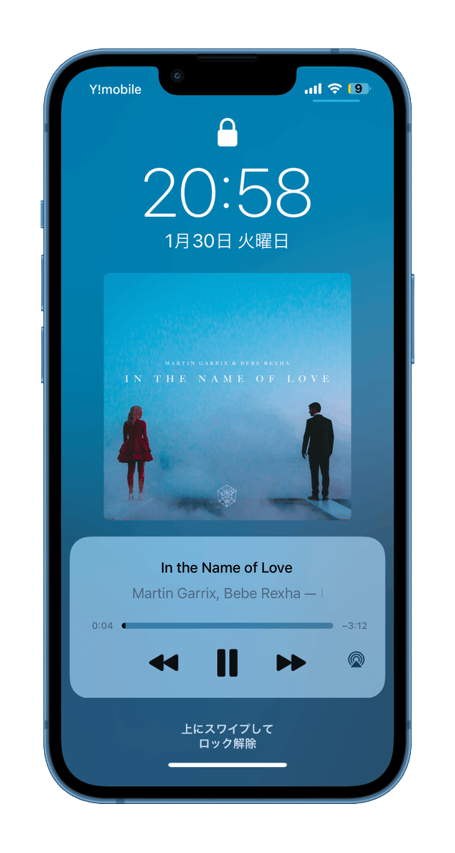 TweakUpdates's tweet image. Updated: Resentment 1.2 [Tweaks]

Bring iOS16 ls music player to older iOS!

Architecture: iOS
Repository: Havoc #jailbreak

ios-repo-updates.com/repository/hav…