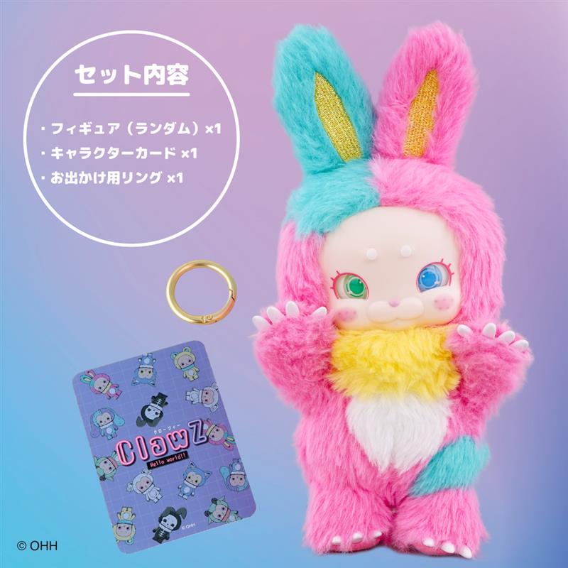 ハシートップイン【公式】🐥 (@HashyProduct) / Posts / X