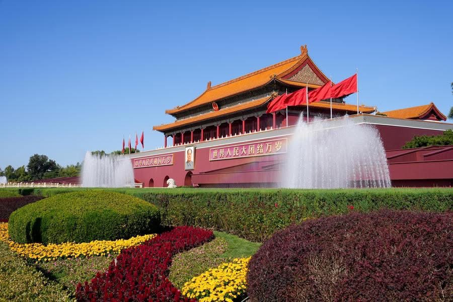 ShanghaiEye's tweet image. The Communist Party of China (#CPC) Central Committee on Thursday held a symposium to mark the 110th anniversary of the birth of #HuYaobang, a former prominent leader of the Party. 🇨🇳Chinese President #XiJinping delivered an important speech at the meeting.