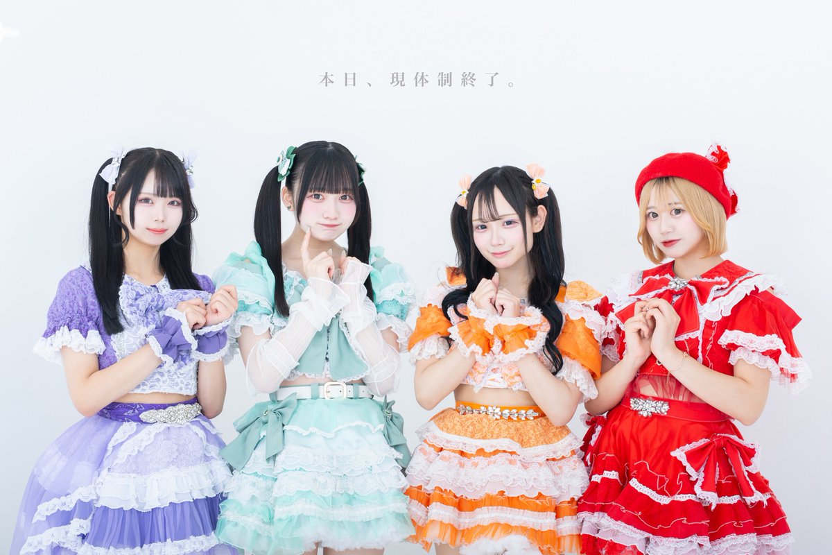 ジューロック (@JUROCK_16_) / Highlights / X