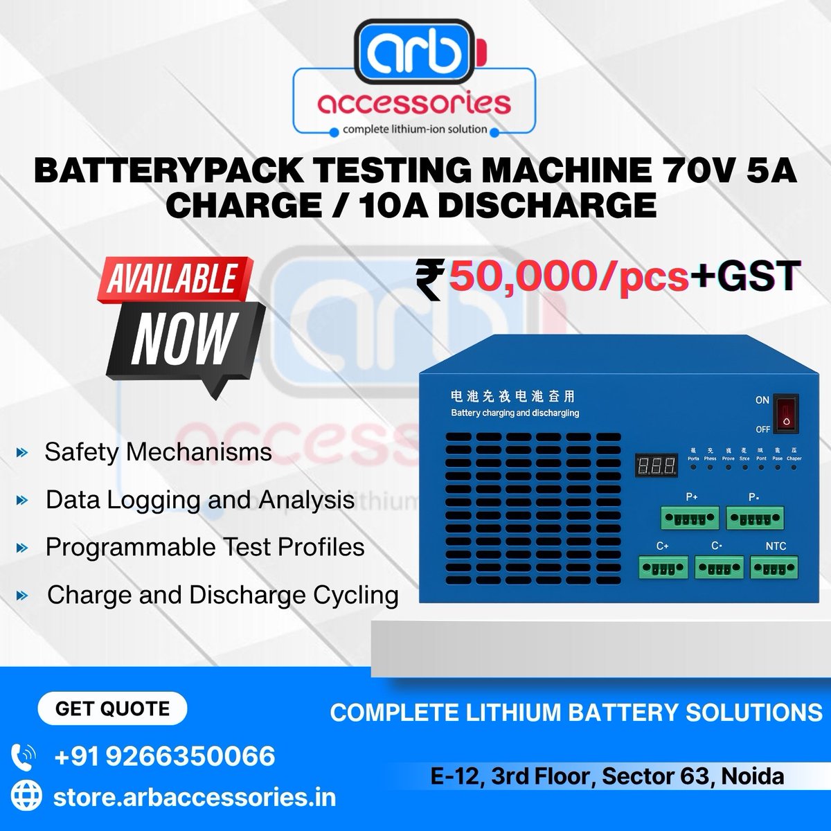 arb_ltd's tweet image. 🔋 Testing Machine⚙️

🔹 Digital Display DC Voltage Testing Machine PS-305D
🔹 1–24S Lithium Battery Voltage Quick Tester 
🔹 Battery Pack Testing Machine 70V 5A Charge / 10A

🛒 Buy Now: 
store.arbaccessories.in/category/testi…

#Arbaccessories #BatteryTesting #VoltageTester #LithiumBattery