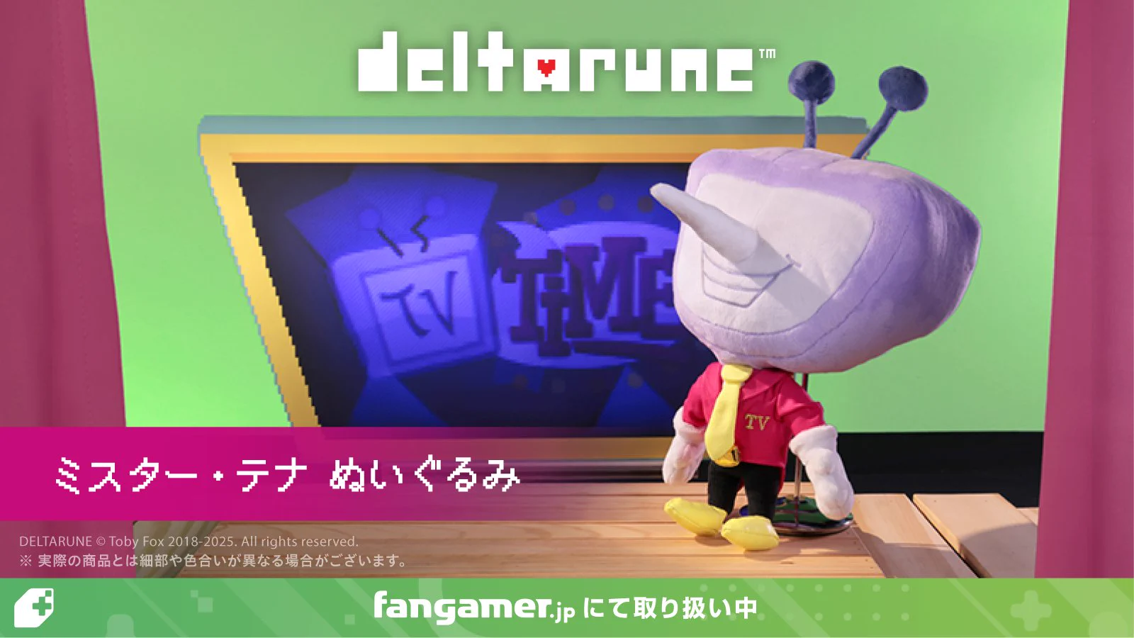 FangamerJP on X: 