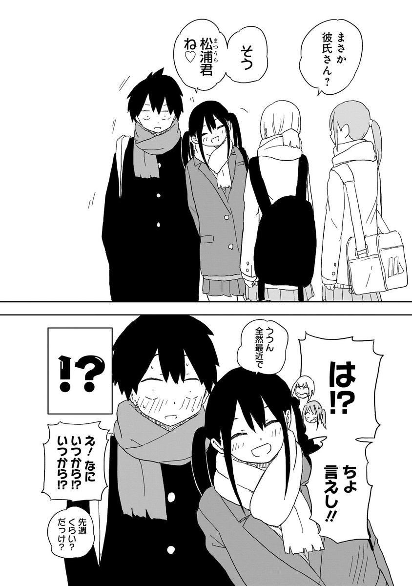 (1/3) 